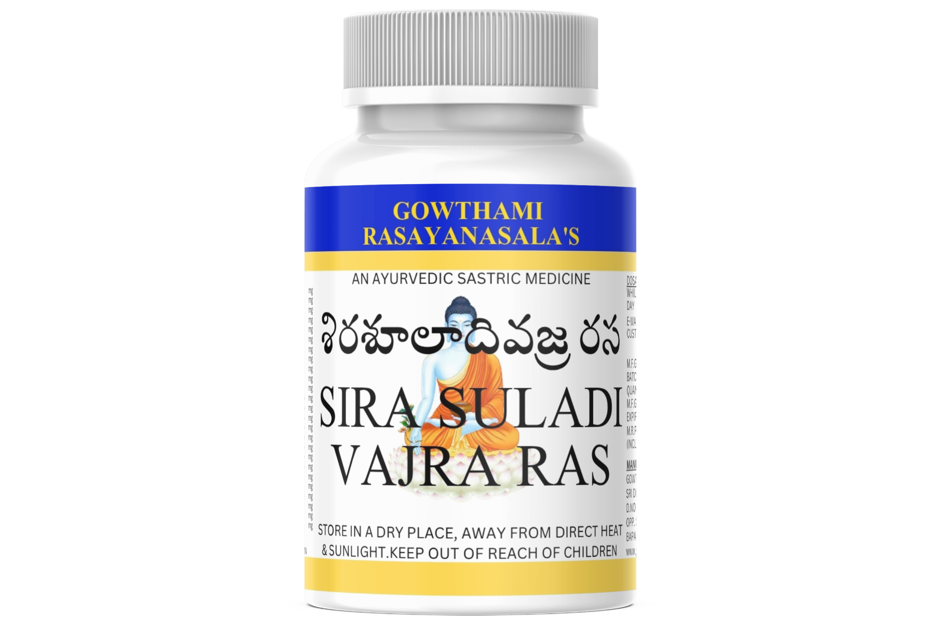 SIRA SULADI VAJRA RAS
